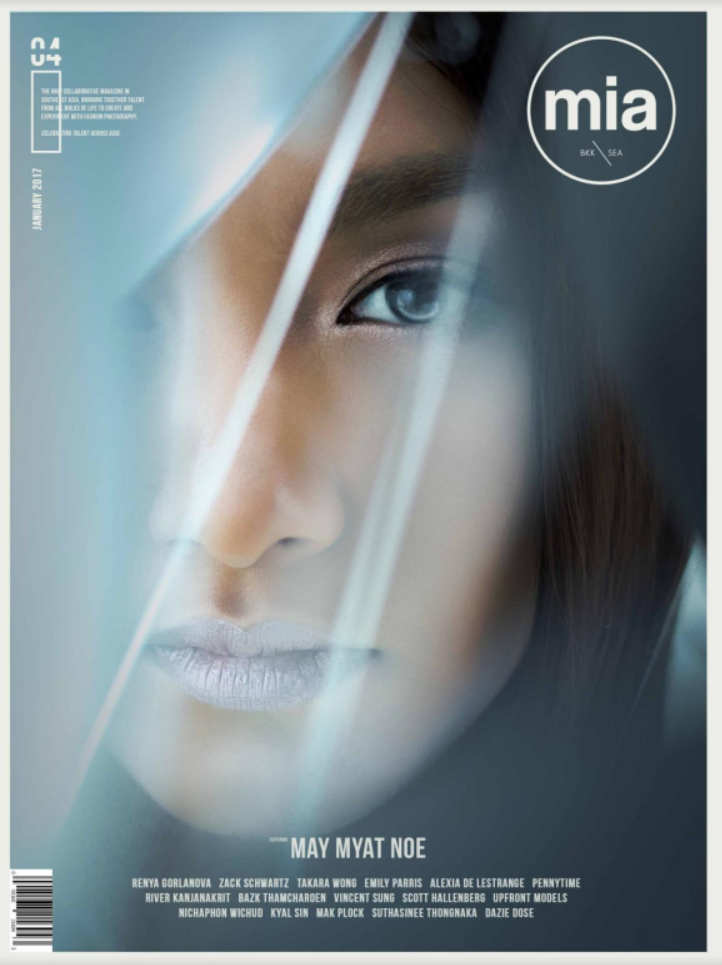 screen-shot-2017-01-25-at-6-52-11-pm